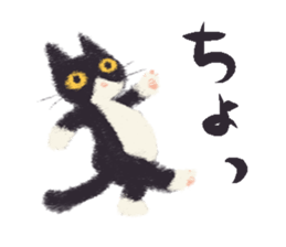 Little Socks Cat sticker #10935189