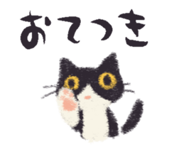 Little Socks Cat sticker #10935192