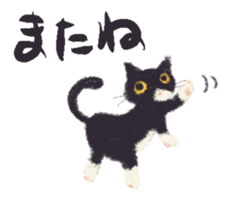 Little Socks Cat sticker #10935196