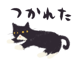 Little Socks Cat sticker #10935197