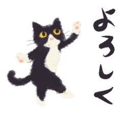 Little Socks Cat sticker #10935199