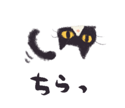 Little Socks Cat sticker #10935200