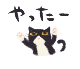 Little Socks Cat sticker #10935202