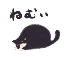 Little Socks Cat sticker #10935204