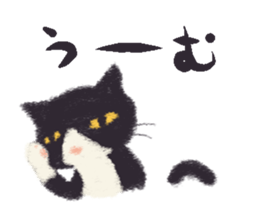 Little Socks Cat sticker #10935208