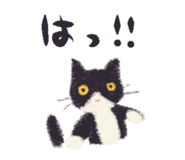 Little Socks Cat sticker #10935209