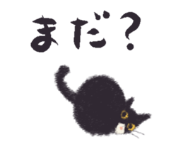 Little Socks Cat sticker #10935212