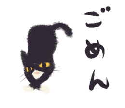 Little Socks Cat sticker #10935214