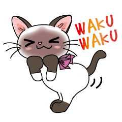 Cute Siamese cat Sticker