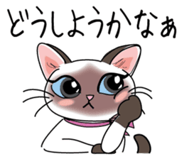 Cute Siamese cat Sticker sticker #10935221