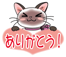 Cute Siamese cat Sticker sticker #10935226