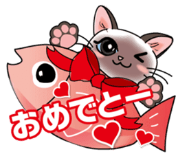 Cute Siamese cat Sticker sticker #10935227