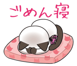 Cute Siamese cat Sticker sticker #10935229