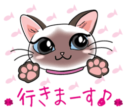 Cute Siamese cat Sticker sticker #10935230