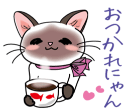 Cute Siamese cat Sticker sticker #10935232