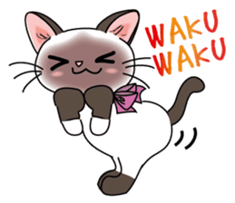 Cute Siamese cat Sticker sticker #10935236