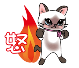 Cute Siamese cat Sticker sticker #10935239