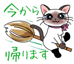 Cute Siamese cat Sticker sticker #10935250