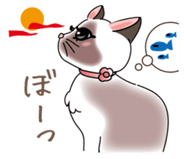 Cute Siamese cat Sticker sticker #10935253