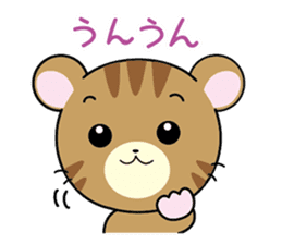 musasabi mu-chan2 sticker #10935261