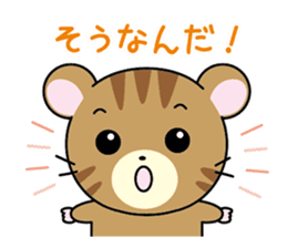 musasabi mu-chan2 sticker #10935272