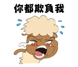 Amazing Sheep: The Family!! sticker #10935381