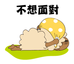 Amazing Sheep: The Family!! sticker #10935383