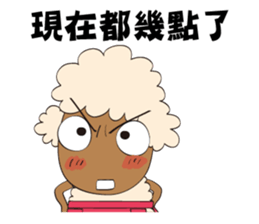 Amazing Sheep: The Family!! sticker #10935384