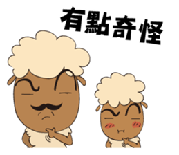 Amazing Sheep: The Family!! sticker #10935398