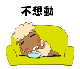 Amazing Sheep: The Family!! sticker #10935399