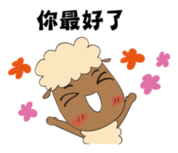 Amazing Sheep: The Family!! sticker #10935400