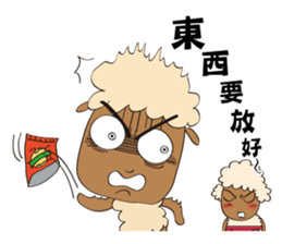 Amazing Sheep: The Family!! sticker #10935401