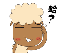 Amazing Sheep: The Family!! sticker #10935406