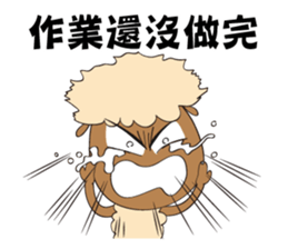 Amazing Sheep: The Family!! sticker #10935407