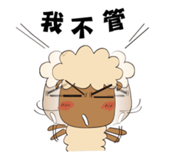 Amazing Sheep: The Family!! sticker #10935412