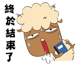 Amazing Sheep: The Family!! sticker #10935415