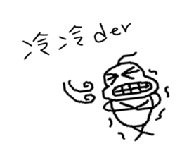 Playing cute sticker #10935447