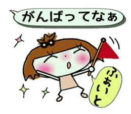 KOKO is best! 3 (I laugh.) sticker #10935456