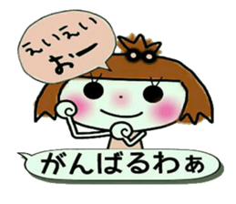 KOKO is best! 3 (I laugh.) sticker #10935457
