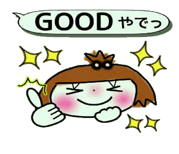 KOKO is best! 3 (I laugh.) sticker #10935458
