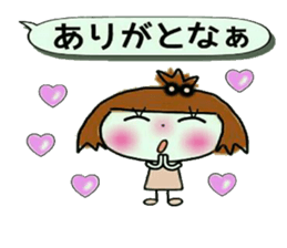 KOKO is best! 3 (I laugh.) sticker #10935462