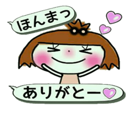 KOKO is best! 3 (I laugh.) sticker #10935463