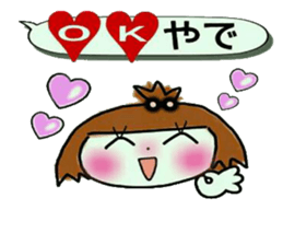 KOKO is best! 3 (I laugh.) sticker #10935465