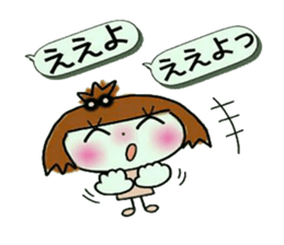 KOKO is best! 3 (I laugh.) sticker #10935466