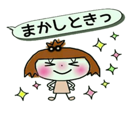 KOKO is best! 3 (I laugh.) sticker #10935467