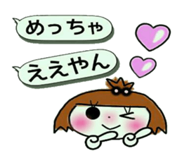 KOKO is best! 3 (I laugh.) sticker #10935469