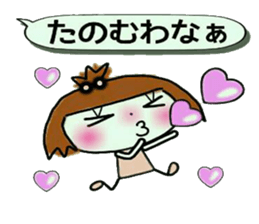 KOKO is best! 3 (I laugh.) sticker #10935472