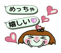 KOKO is best! 3 (I laugh.) sticker #10935473