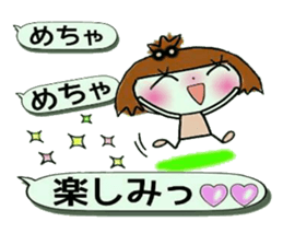 KOKO is best! 3 (I laugh.) sticker #10935474