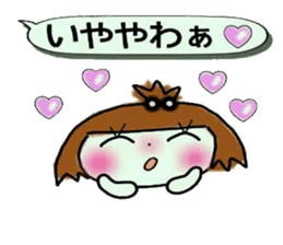 KOKO is best! 3 (I laugh.) sticker #10935475